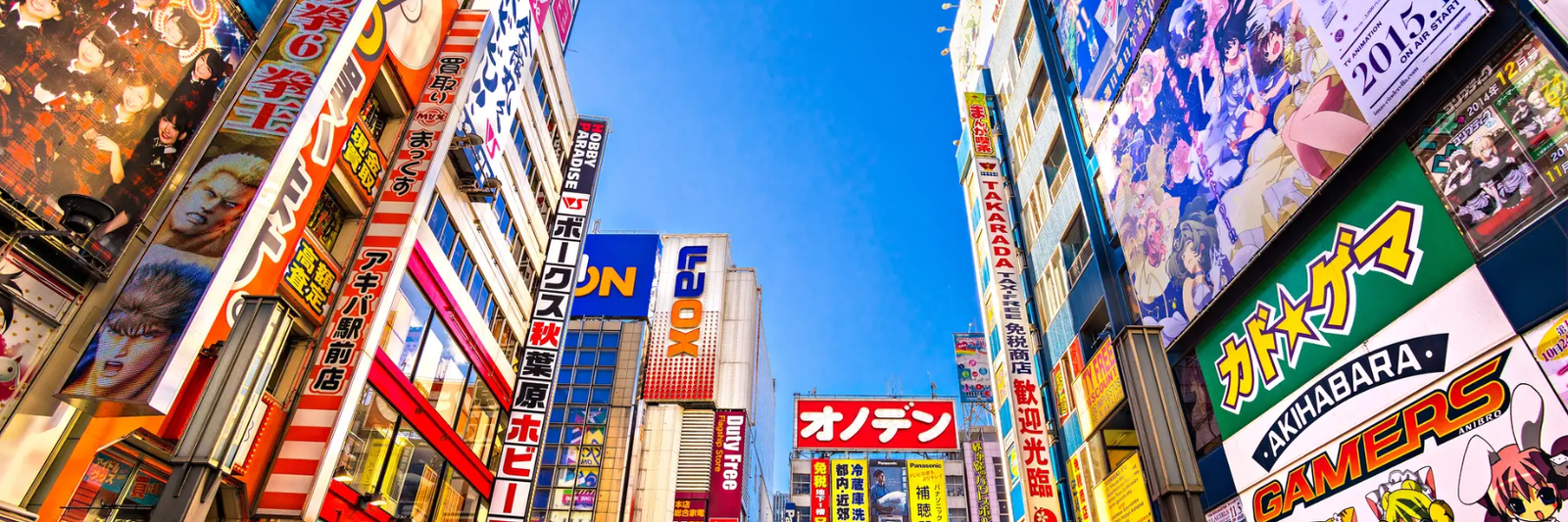 What to Expect on Your Japan Deluxe Tour